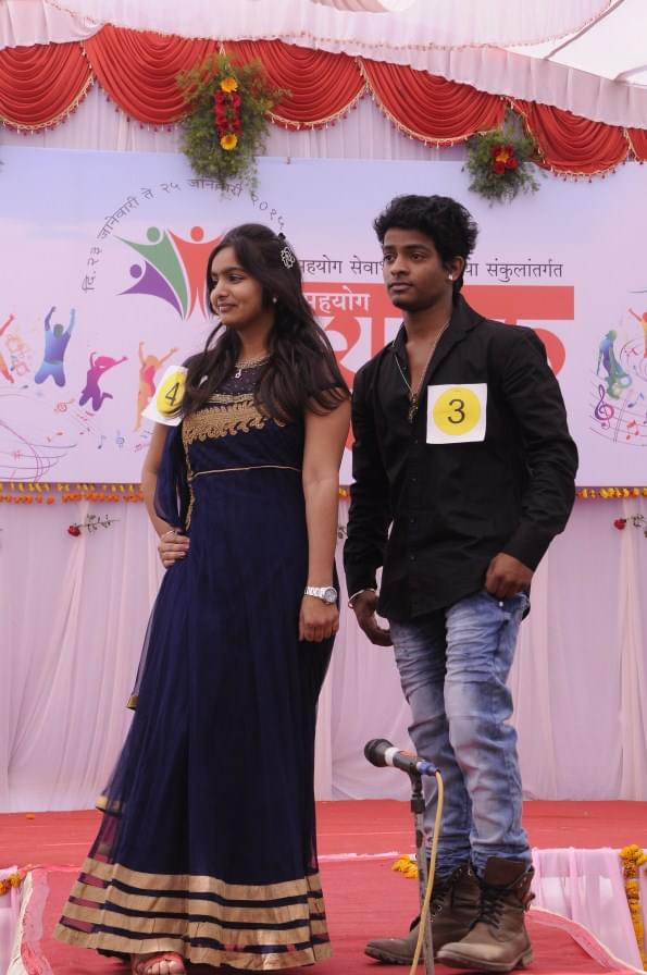 Sahayog Sevabhavi Sanstha's Indira Institute of Management Science Nanded Event photo 5